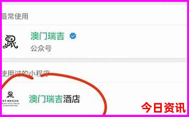 小学生放暑假去哪玩好