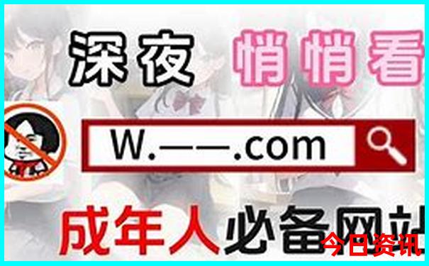 九寨沟景区内游览路线